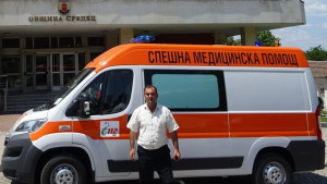 Средец получи нова линейка