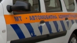 Прокуратурата поема уличения в рекет инспектор от ДАИ