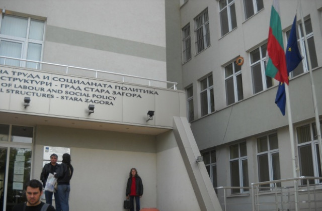 120 са работните места по проекта „Подкрепа за заетост