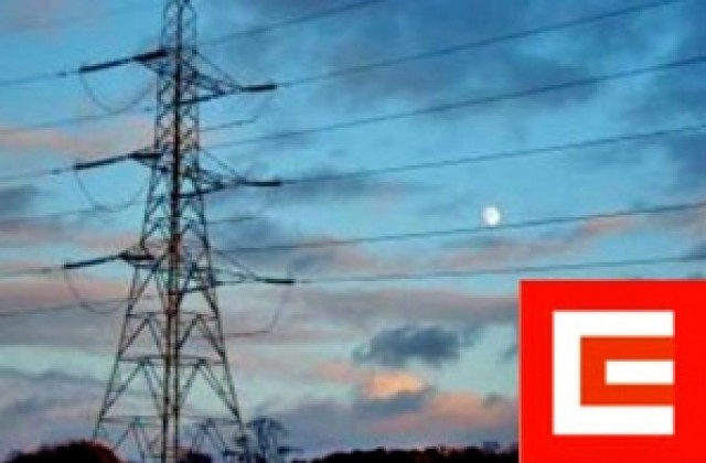 ЧЕЗ открива приемна в Бяла Слатина