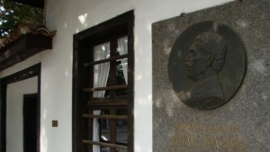 Сопот отбелязва юбилей на родната къща на Вазов