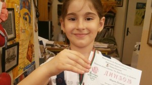 Първо място за възпитаничка на Колорит от Казанлъшка роза
