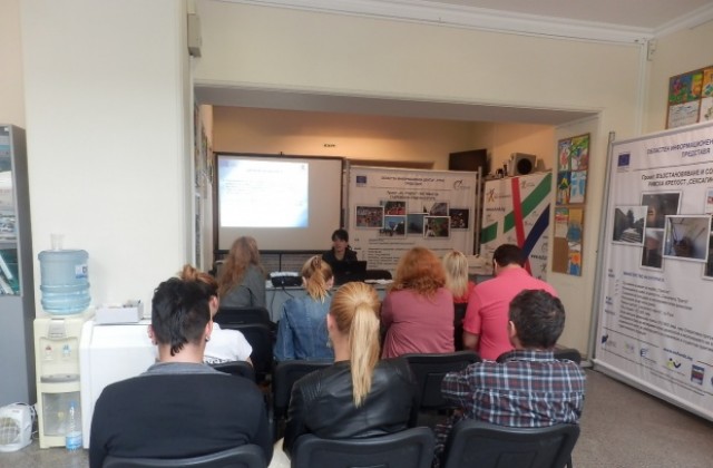 ОИЦ представи три процедури по ОП Развитие на човешките ресурси