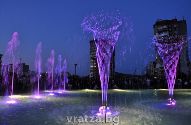 И Враца има вече танцуващи фонтани
