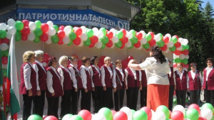 Фестивал на патриотичната песен проведоха в Плевен