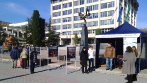 Представят възможностите за финансиране с европейски средства