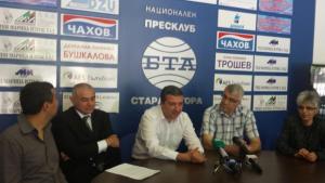 Стойнев Държавата да даде 600 млн на американски топлоелектрически централи