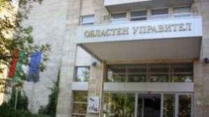 Областният управител на работно посещение в Констанца
