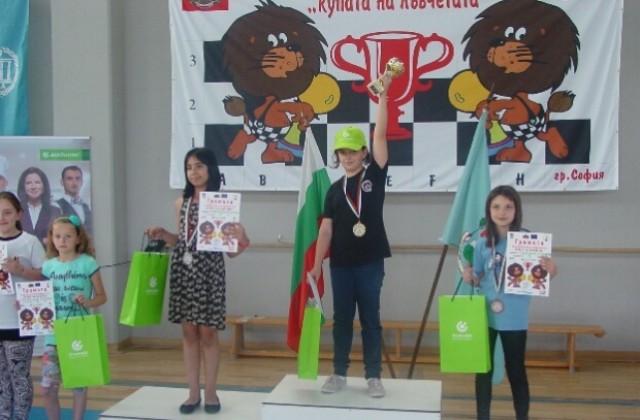 Състезател на шахматен клуб Плевен XXI спечели Купата на лъвчетата при момчетата