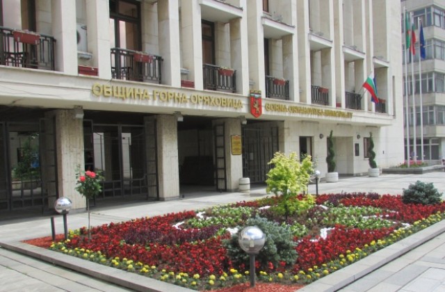 Горнооряховската ГРАО с променено работно време за две седмици
