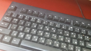 Три сигнала по емейл за неправилно паркиране