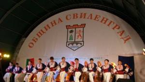 Певци от Украйна и Турция на Xия Международен фолклорен фестивал