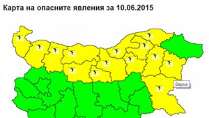 Предупреждават за гръмотевици във Варна и още 13 области