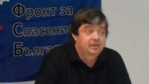 НФСБ се кани да спечели кметския пост в поне две