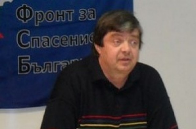 НФСБ се кани да спечели кметския пост в поне две общини на Бургаска област