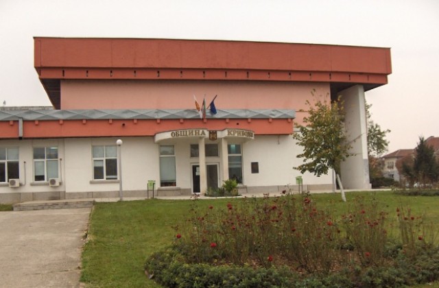 Изнесена приемна в Криводол на НССЗ