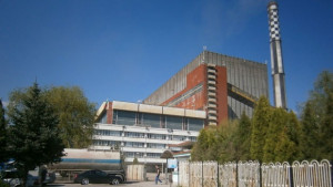 ТЕЦ Бобов дол на протест заради забавяне на заплати