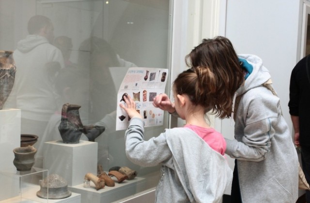 Забавни занимания в музея в събота