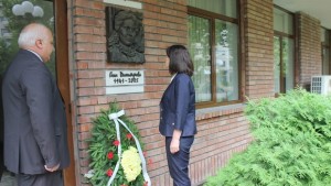 Общинската администрация почете паметта на Гена Димитрова