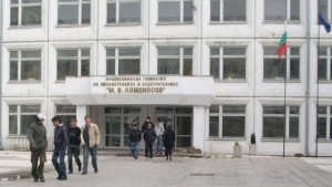 Ученици от гимназия Ломоносов ще стажуват в Дрезден