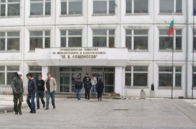Ученици от гимназия „Ломоносов” ще стажуват в Дрезден
