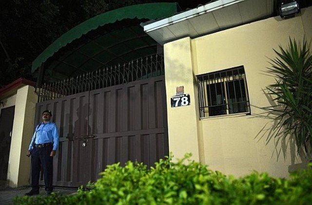 Пакистан изгони организацията Спасете децата, заподозряна във връзки с ЦРУ