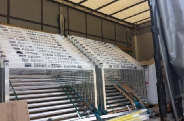 Старозагорски лекоатлети станаха част от националния ни отбор