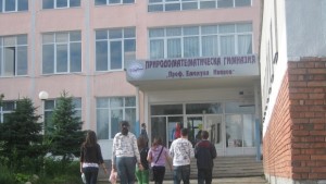 По нисък резултат от ДЗИ във всички училища в областта