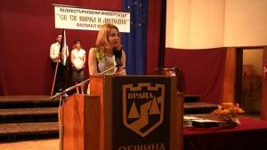 Край на обучението и за абсолвентите от ВТУ СвсвКирил и