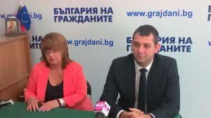 ДБГ Сливен готови с листата за общински съветници