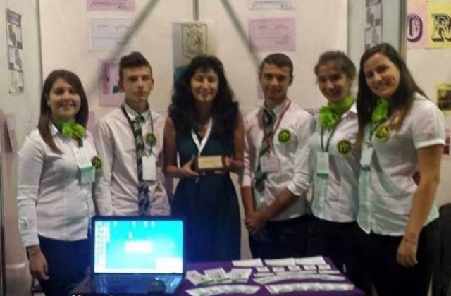 Говорещи кошчета за отпадъци донесоха престижни отличия на търновски ученици