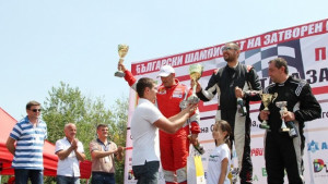 Хиляди зрители станаха част от Писта Стара Загора