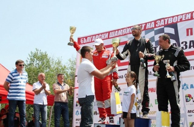 Хиляди зрители станаха част от „Писта Стара Загора“