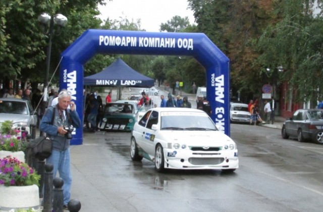 Най-добрите пилоти и автомобили идват за Планинско състезание Раховец - Лясковец