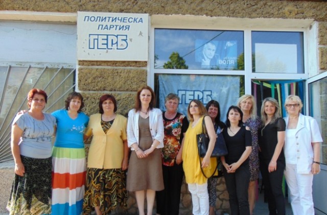 Дамите от ГЕРБ учредиха клубни структури в Бобов дол, Кочериново и Невестино