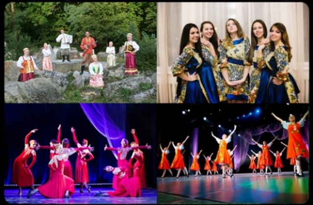 Дни на руската култура започват във Варна