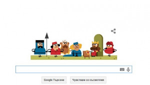 Светът отбелязва 800годишнината от подписването на Магна Харта