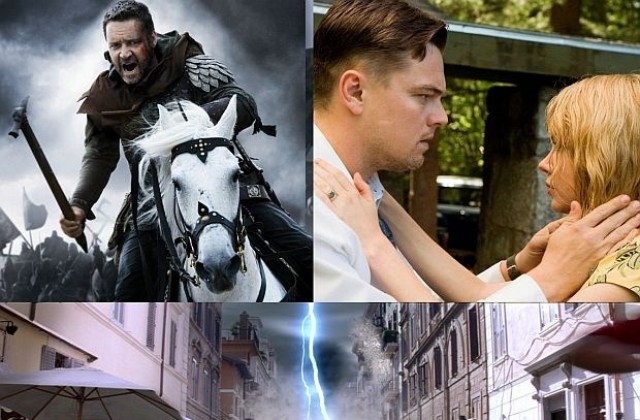 Ръсел Кроу, Лео Ди Каприо и Аарън Екхарт в битка за „Великият понеделник”