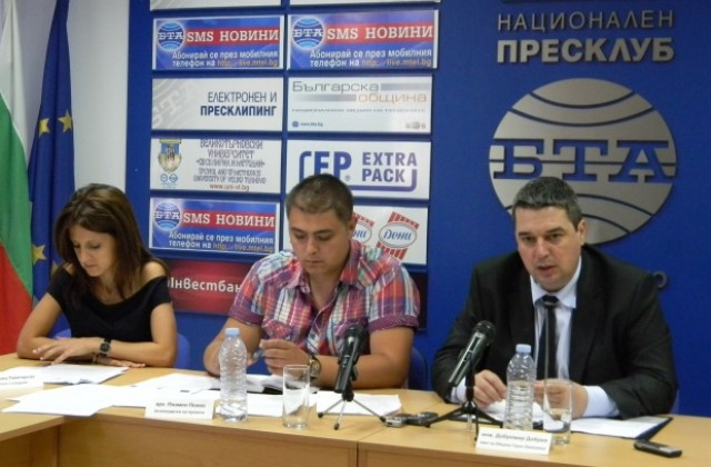 Горна Оряховица получава над половин милион лева за проектиране на седем ключови обекта