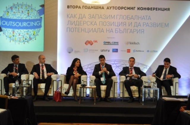 Тотев: Налагаме Пловдив като привлекателна аутсорсинг дестинация
