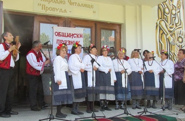 За девети път Янтра посреща гости на фолклорен празник От извора