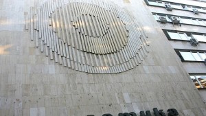 Наредба намалява тежестта свързана с разходите за екоенергия при големи