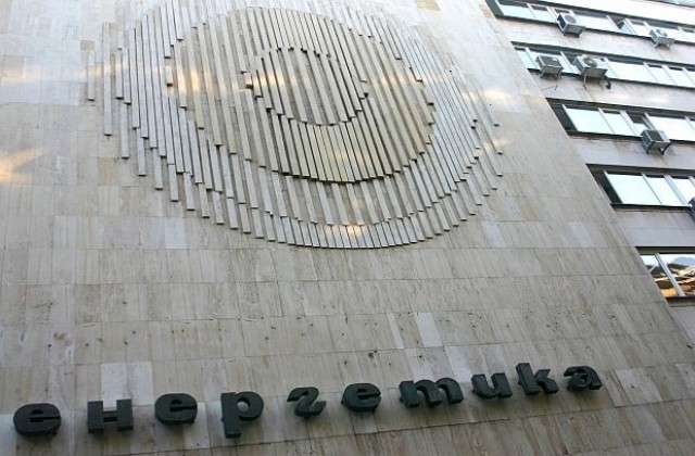 Наредба намалява тежестта, свързана с разходите за екоенергия при големи потребители