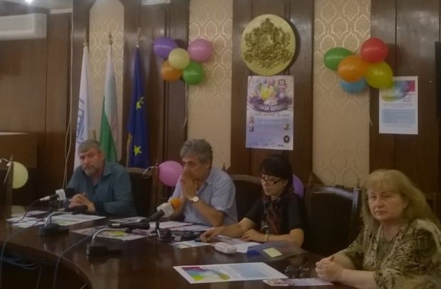 Над 4000 лв. награден фонд на русенския карнавал