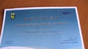 ОДМВРПлевен са отново на върха в Републиканско първенство по полицейска
