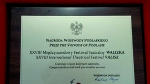 Фолклорна магия донесе първата българска награда от фестивала Valise