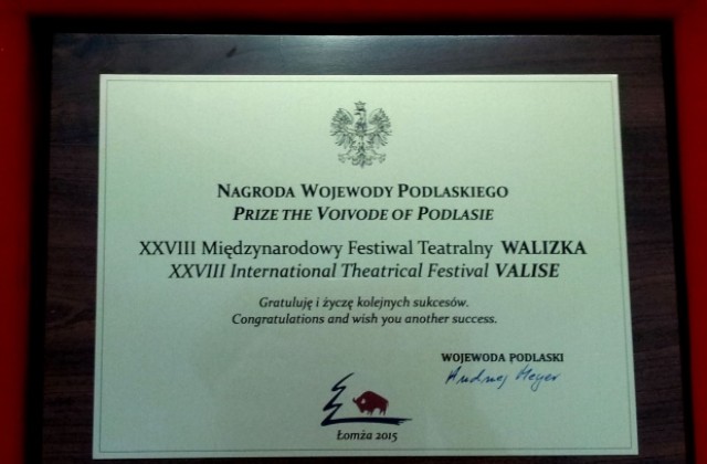 „Фолклорна магия” донесе първата българска награда от фестивала Valise