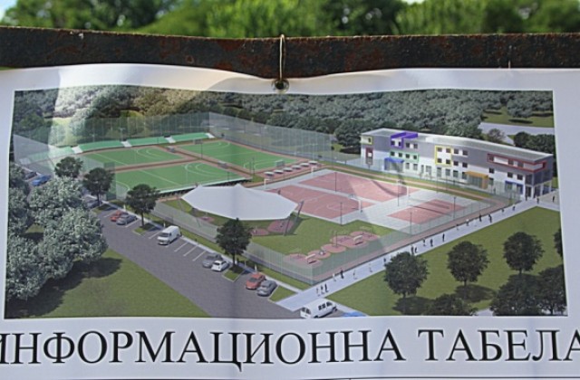 Привличаме спортисти с холандска трева по лиценз на УЕФА