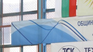 20 русенски тежкоатлети се включват в Държавно лично първенство в