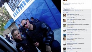 Полицай Анна Витанова разпали с коментари социалните мрежи